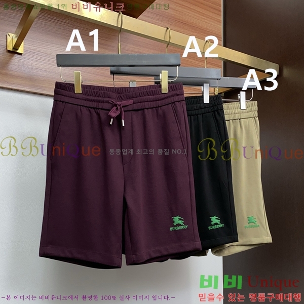 ���� ������ ��� �ݹ��� 15DR2662620-1