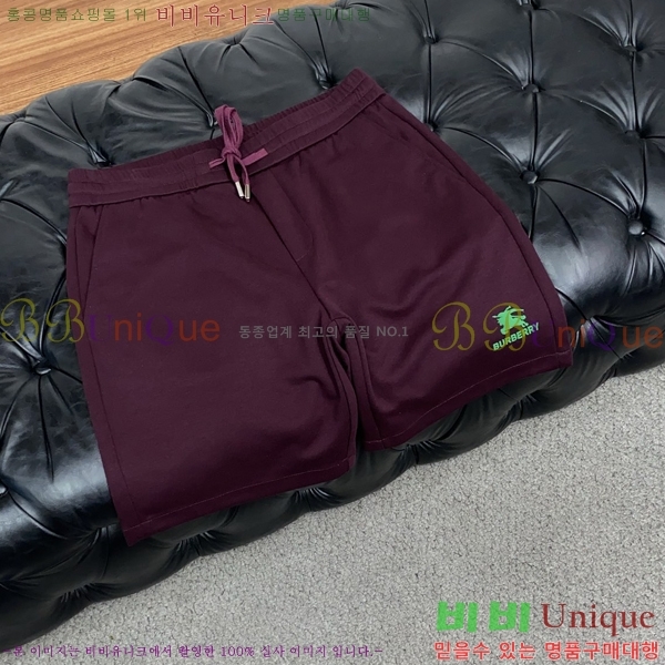���� ������ ��� �ݹ��� 15DR2662620-1