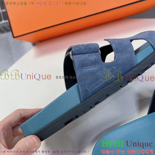 �������� �����޽� ������ H1027758-12