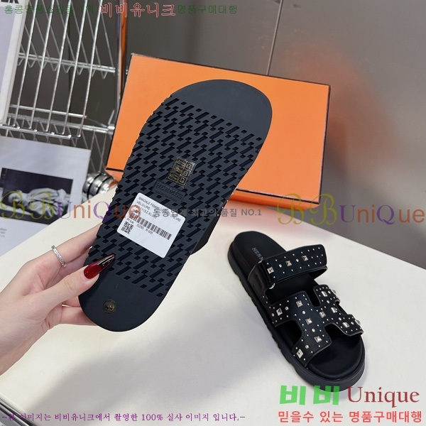 �������� �����޽� ������ H102260-3