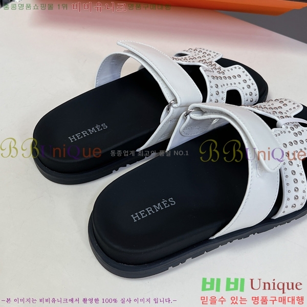 �������� �����޽� ������ H102260-2