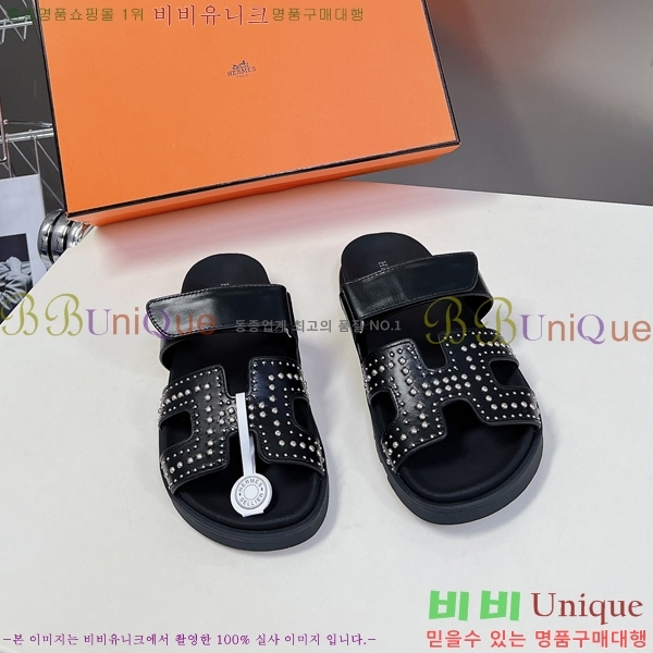 �������� �����޽� ������ H102260