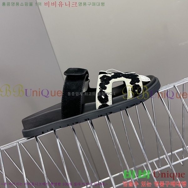 �������� �����޽� ������ H102261-1