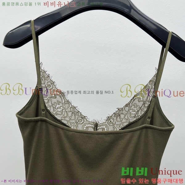 ���� ���ζ� ���ǽ� YSL3560357-2