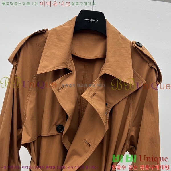 ���� ���ζ� ��Ʈ YS4456457-3