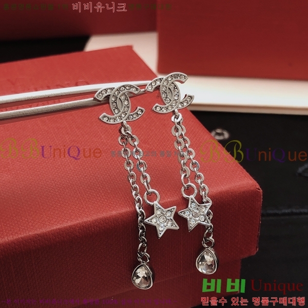 ��* �Ͱ��� CHA24607-8