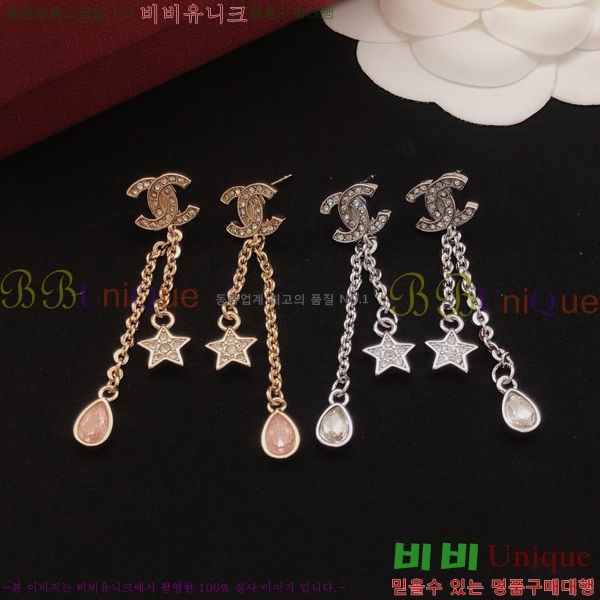 ��* �Ͱ��� CHA24607-8
