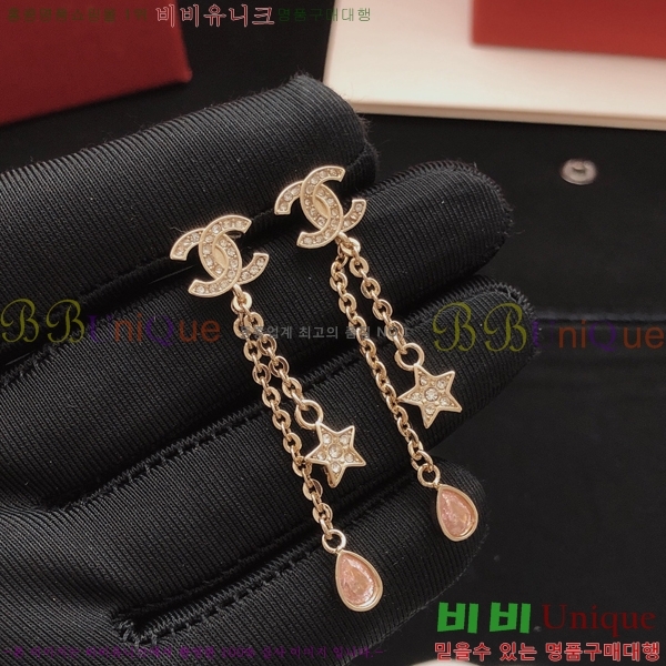 ��* �Ͱ��� CHA24607-8