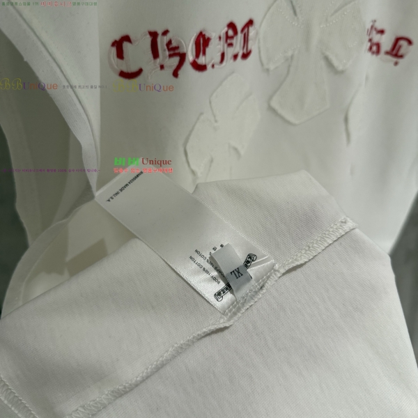 ���� ũ������ ������ �μҸ�/���� 13HC266191-3