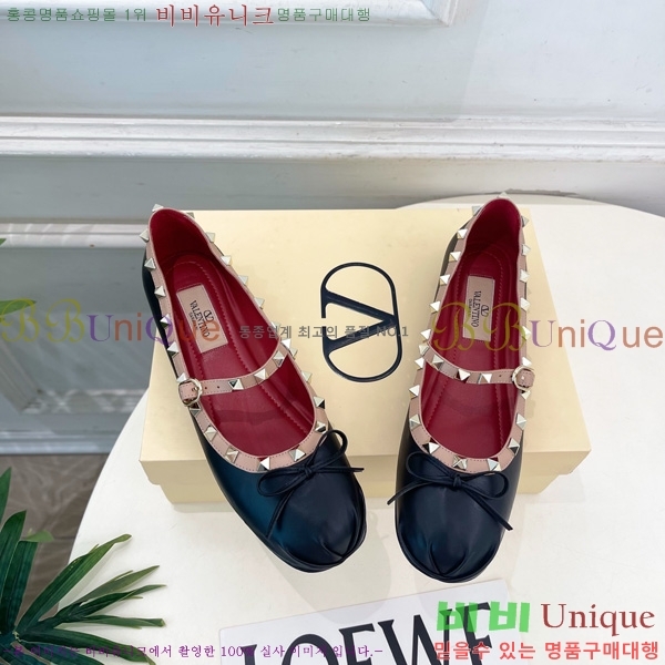���� �߷�*�� ROCKSTUD �÷����� 3VT69902-3