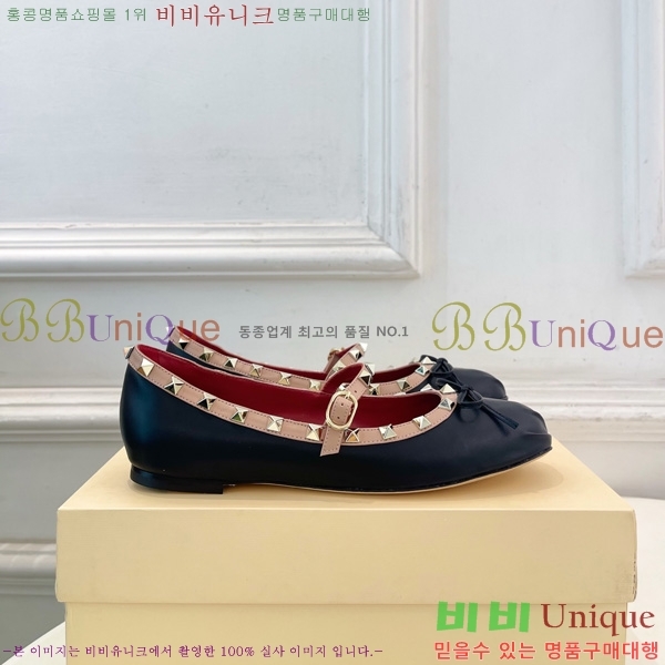 ���� �߷�*�� ROCKSTUD �÷����� 3VT69902-3