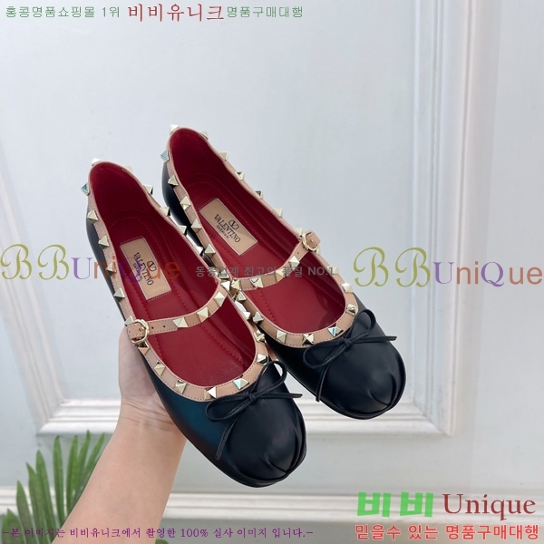 ���� �߷�*�� ROCKSTUD �÷����� 3VT69902-3