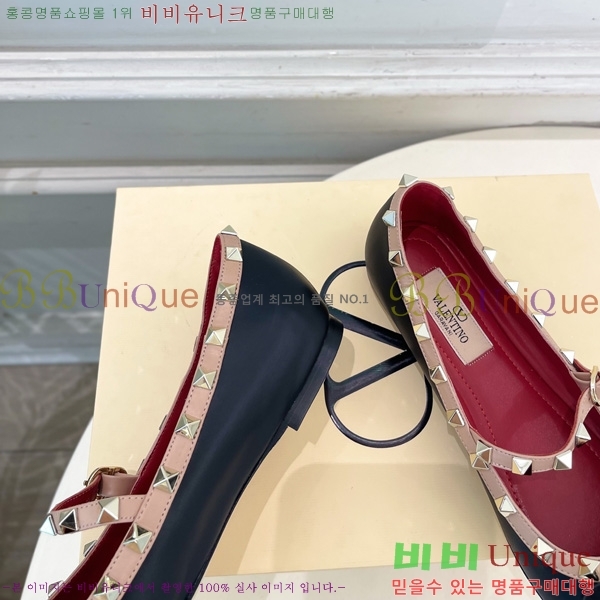 ���� �߷�*�� ROCKSTUD �÷����� 3VT69902-3