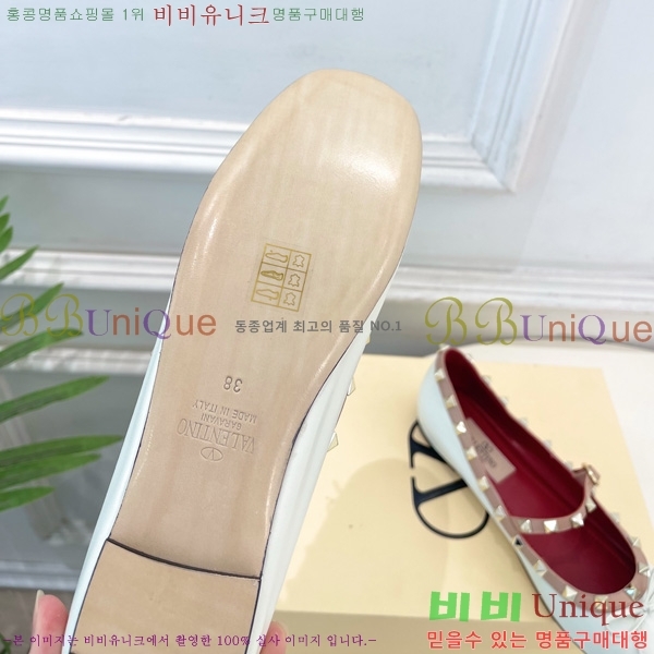 ���� �߷�*�� ROCKSTUD �÷����� 3VT69902-2