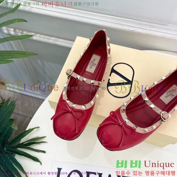 ���� �߷�*�� ROCKSTUD �÷����� 3VT69902