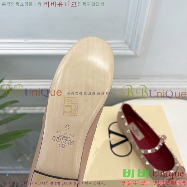 ���� �߷�*�� ROCKSTUD �÷����� 3VT69902-1