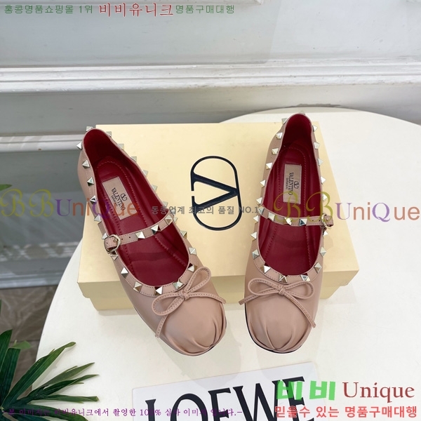 ���� �߷�*�� ROCKSTUD �÷����� 3VT69902-1