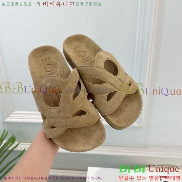 �������� �ο��� ������ L1023350