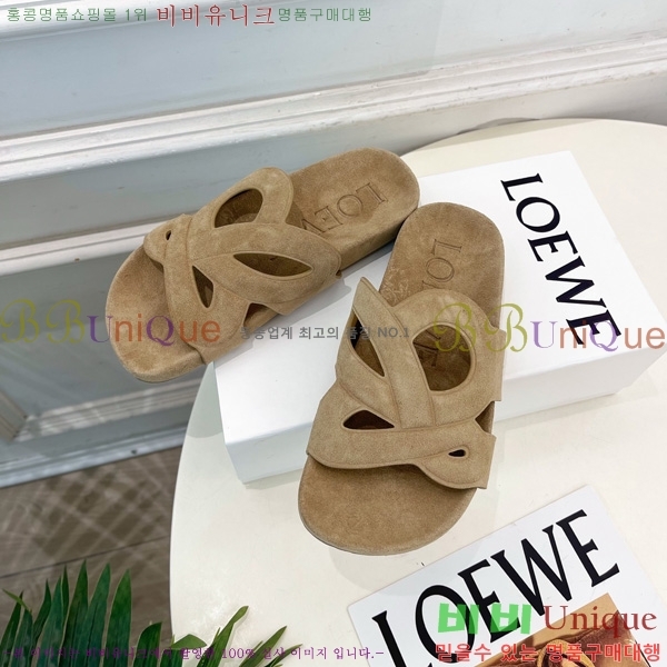 �������� �ο��� ������ L1023350