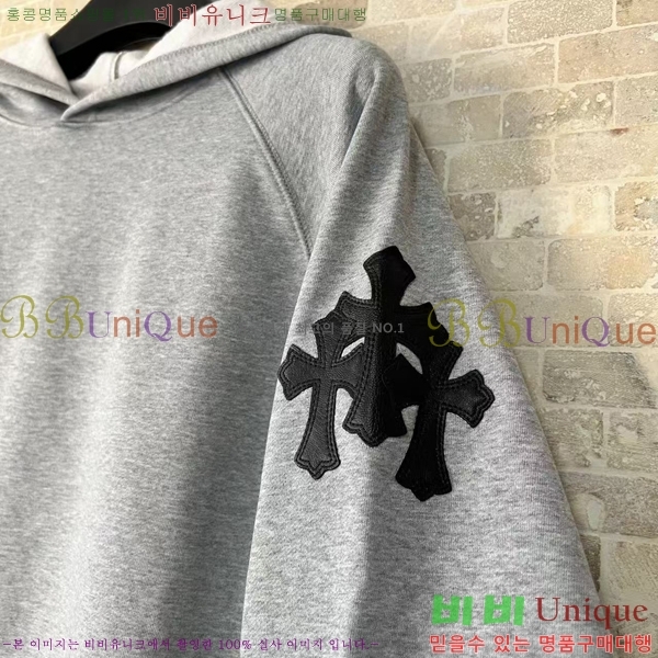���� ũ������ �ĵ�Ƽ CH623154
