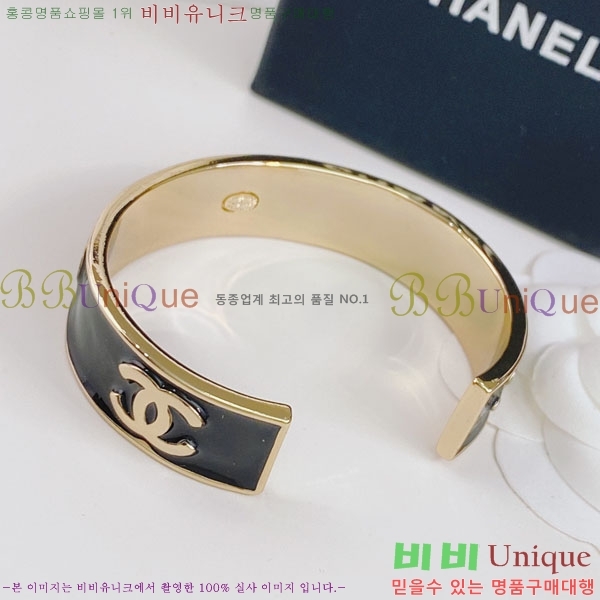 ���� ��* ���� CH35420-4