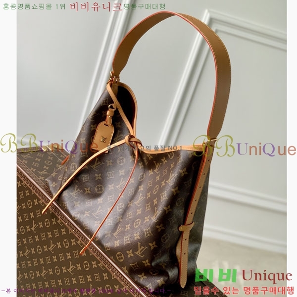 #���̺��� ���׷� ĳ���� MM M46197-101