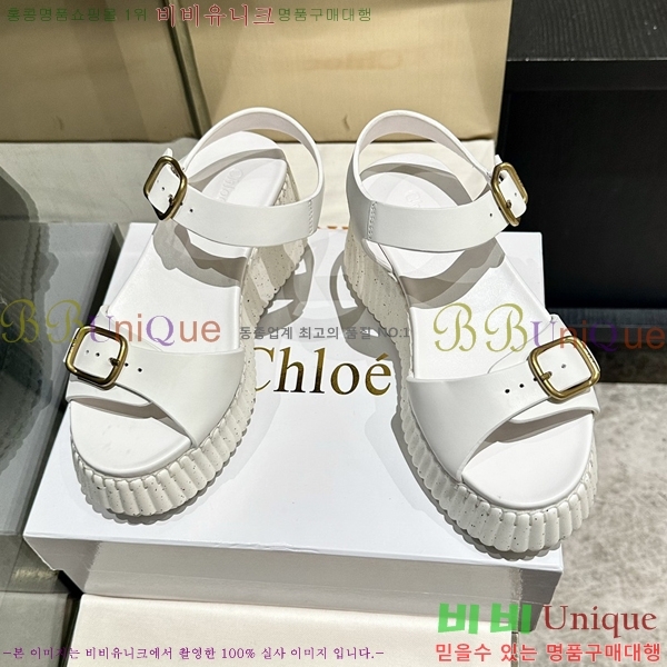���ο� �� ������ 34CH2671612-3