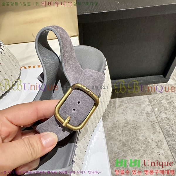 ���ο� �� ������ 34CH2671612-2