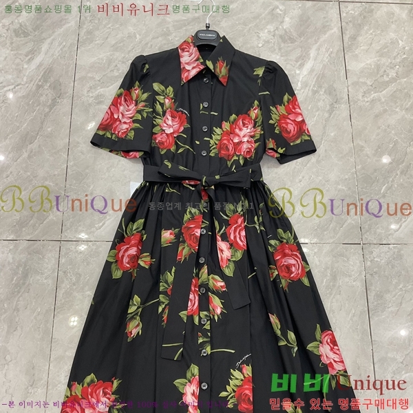 ���� ��ü�ذ��ٳ� ���ǽ� DG3456788