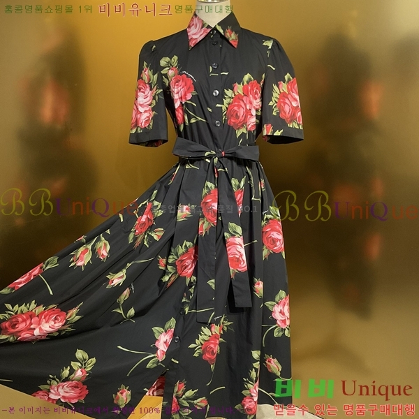 ���� ��ü�ذ��ٳ� ���ǽ� DG3456788