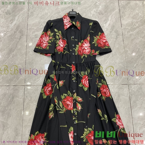 ���� ��ü�ذ��ٳ� ���ǽ� DG3456788