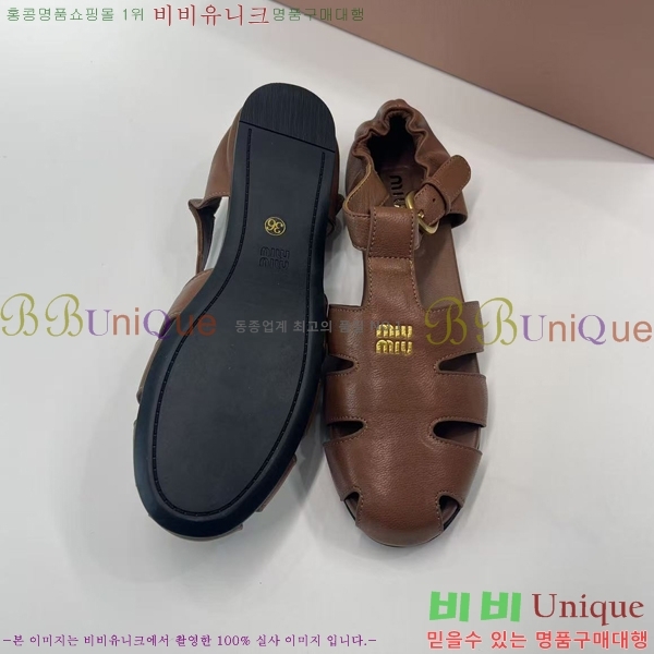 ���� �̿�̿� ���� 33MU266137-4