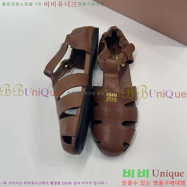 ���� �̿�̿� ���� 33MU266137-4