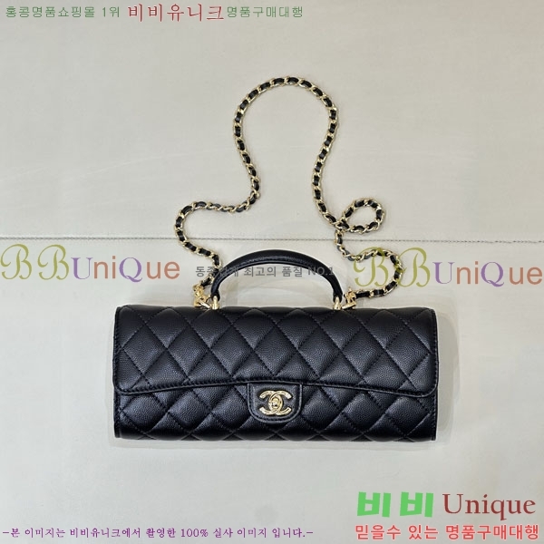 #��* 26 ���� Ŭ��ġ ž�ڵ� ü�� ��Ʈ�� �� AP5280-2001