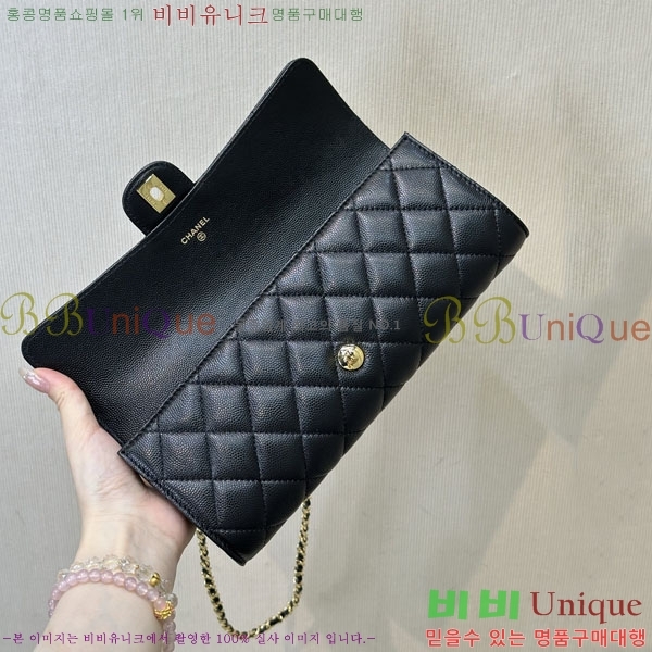#��* 26 ���� Ŭ��ġ ž�ڵ� ü�� ��Ʈ�� �� AP5280-2001