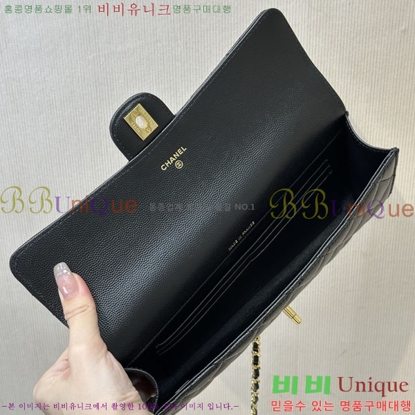 #��* 26 ���� Ŭ��ġ ž�ڵ� ü�� ��Ʈ�� �� AP5280-2001