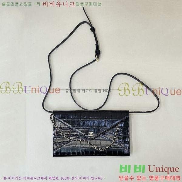 #��* ü�� �޸� Ŭ��ġ�� AP5233-1002
