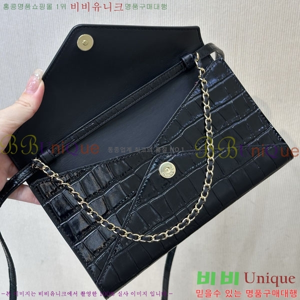 #��* ü�� �޸� Ŭ��ġ�� AP5233-1002