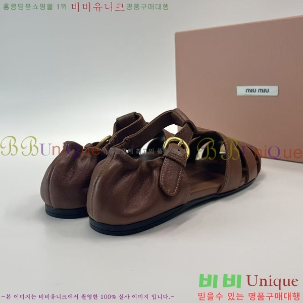 ���� �̿�̿� ���� 33MU266137-4
