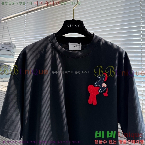 ���� �ƹ� ���� Ƽ���� AM78267-1