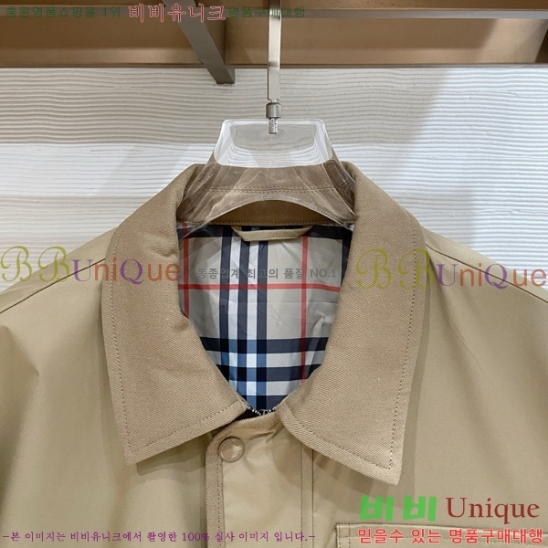 ���� ������ ��Ŷ BU654791-1