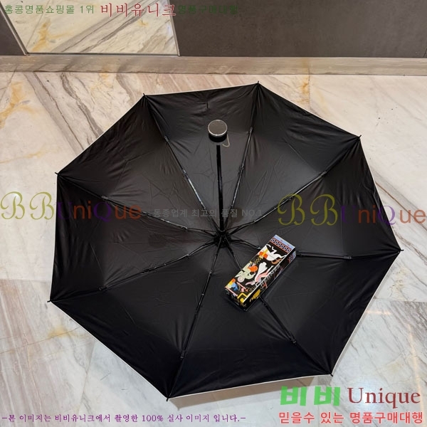 �����޽� ��� HE3044677-1