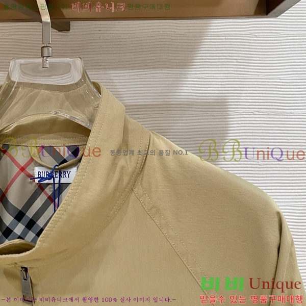 ���� ������ ��Ŷ BU654791-2
