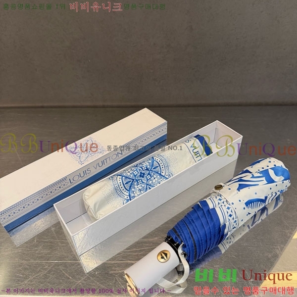 ���̺��� ��� LV0457472-1