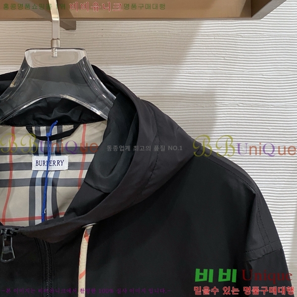 ���� ������ ��Ŷ BU654791-4