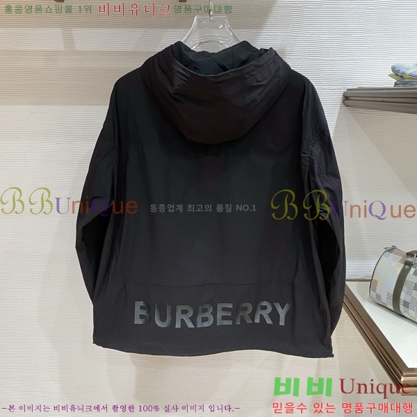 ���� ������ ��Ŷ BU654791-4