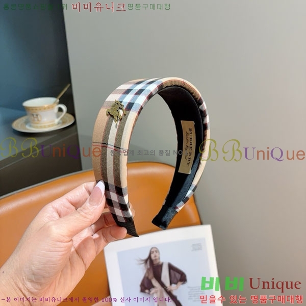���� ������ ����� BU2340523-2