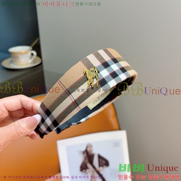 ���� ������ ����� BU2340523-2