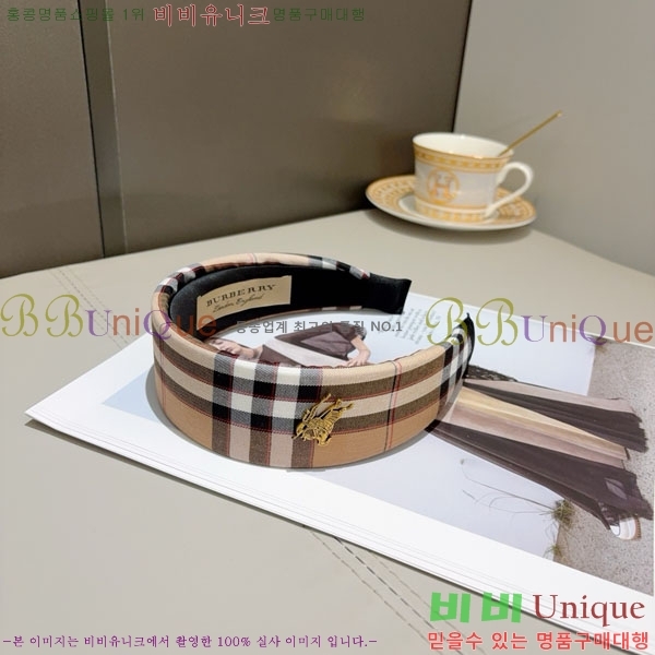 ���� ������ ����� BU2340523-2