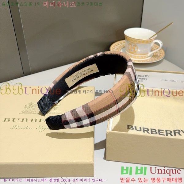 ���� ������ ����� BU2340523-2